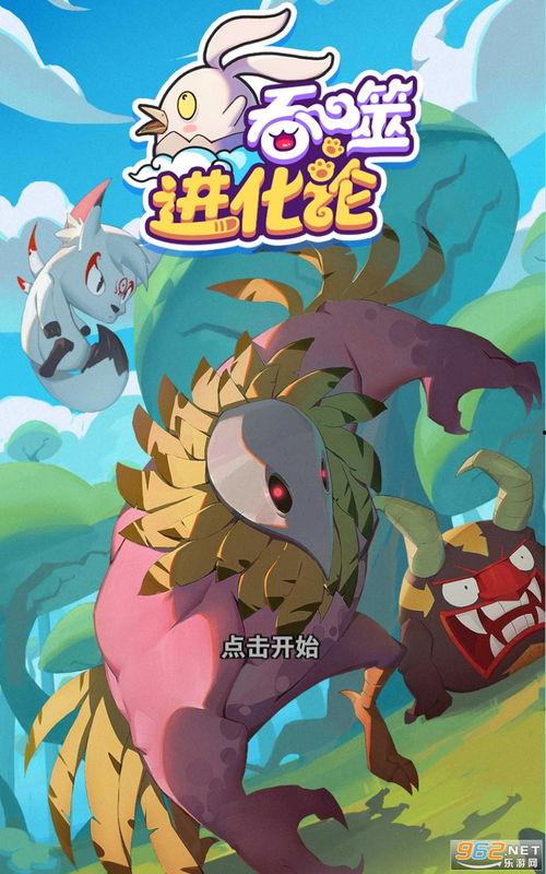 柴油车最新爆料视频下载,性能升级与环保挑战并存