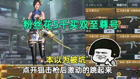 cfm活动最新爆料s3,S3赛季精彩纷呈，全新玩法等你来战！