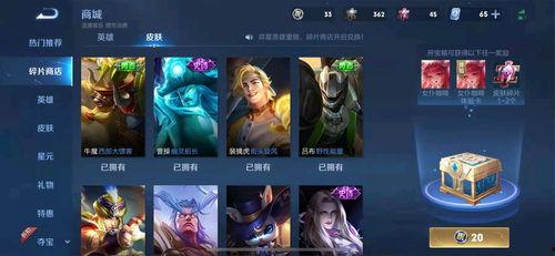 王者最新皮肤爆料最新返场,最新皮肤爆料与热门返场皮肤大盘点