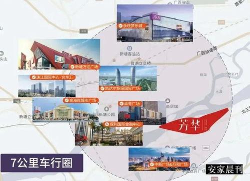 今天东莞新闻爆料最新消息,突发事件引发社会关注