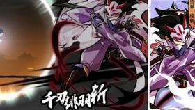 忍3最新爆料,神秘势力崛起，忍者世界风云再起