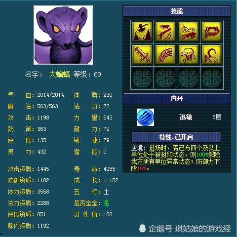 源神须弥最新爆料任务