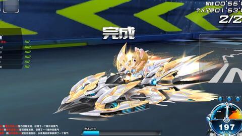 飞车机甲最新爆料图片高清,高清爆料揭示未来战车风采