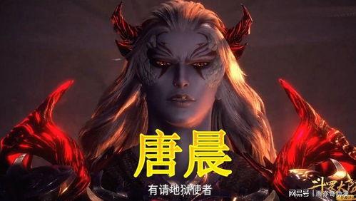 修罗神位最新爆料视频,神秘力量觉醒，战神降临！