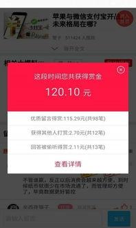 各大手机最新爆料信息,性能巅峰对决，设计创新无限
