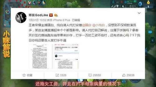 pubgcdk最新爆料,揭秘行业最新动态与趋势