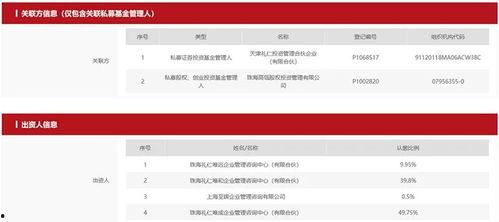 宽甸二高爆料视频最新,校园生活真实写照