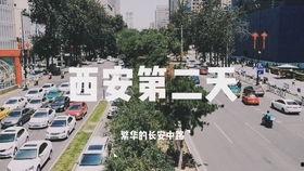 西安小王最新爆料,最新爆料事件深度解析