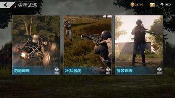 全军出击最新版本爆料,全新内容与玩法大升级