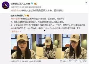 阿伟爆料消息最新新闻报道,最新热点新闻深度解析