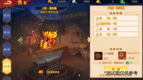 3.4爆料最新,揭秘最新热点事件背后的真相与内幕