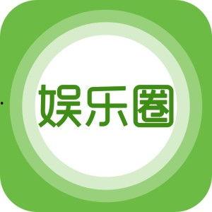 娱乐最新爆料是什么,神秘事件引发热议，真相即将揭晓！