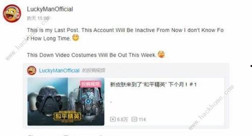 最新军需爆料视频大全集,最新爆料视频大全集深度解析