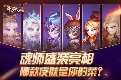 乔克叔叔最新爆料,娱乐圈最新爆料大起底！