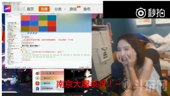 琦儿直播间爆料最新消息,最新热点事件大揭秘！”