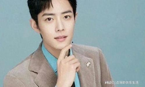 肖战最新爆料新闻