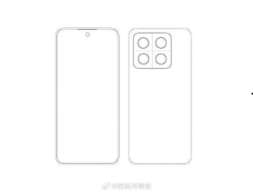 小米14最新爆料多大