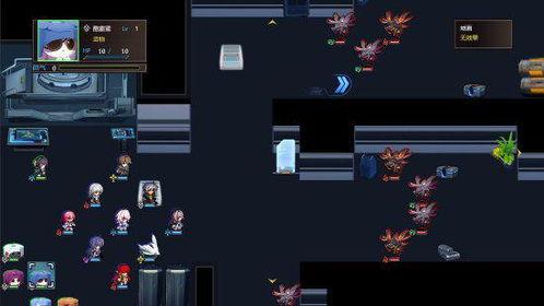 崩铁2点3最新爆料