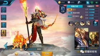 皮肤王者爆料最新,最新爆料带你领略护肤界的革命性突破