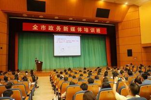 东莞媒体爆料视频最新,揭秘事件背后惊人真相