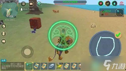 创造与魔法最新寒假爆料,创造与魔法全新爆料，魔法世界等你探索