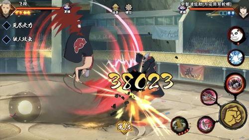 火影直购忍者爆料最新