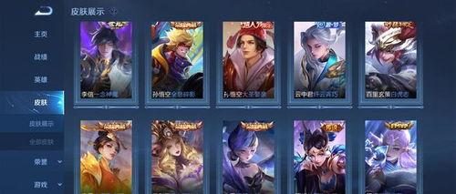 荣耀典藏最新爆料合集,揭秘神秘新英雄与全新玩法！