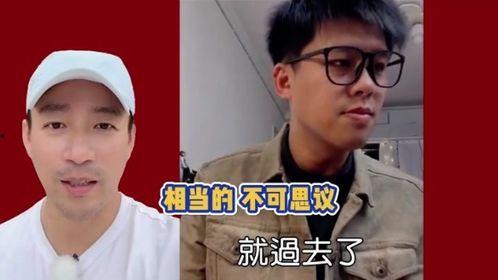 葛斯齐最新爆料大s水军,网络舆论背后的操控手段